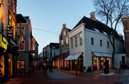 Recensies van Winkels in de provincie Noord-Brabant